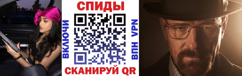 купить наркотик  Десногорск  АМФЕТАМИН 97% 