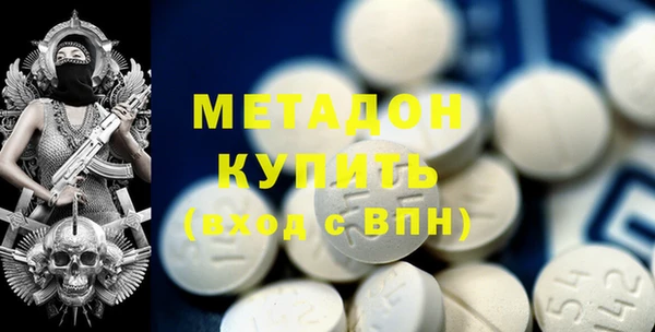 меф VHQ Абдулино