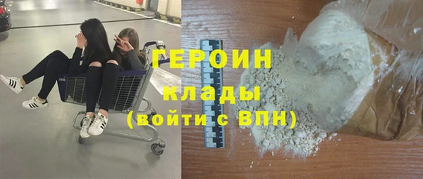 меф VHQ Абдулино