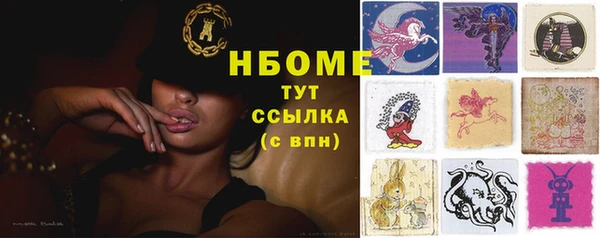 а пвп мука Абинск