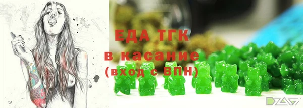 меф VHQ Абдулино