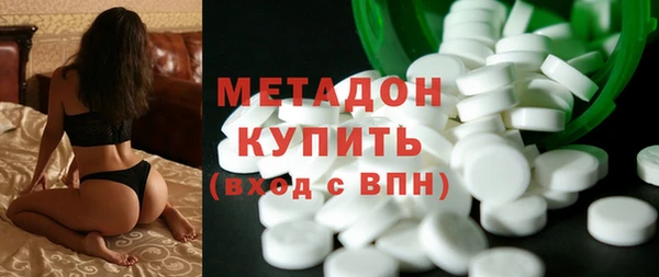 меф VHQ Абдулино