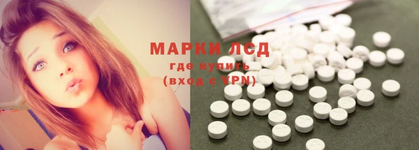 а пвп мука Абинск