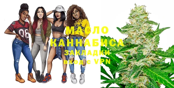 а пвп мука Абинск