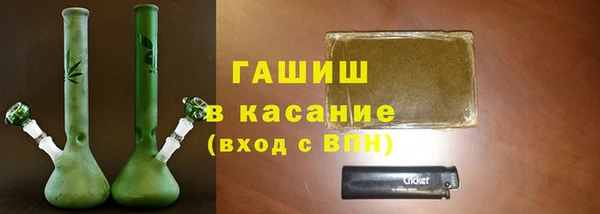 меф VHQ Абдулино