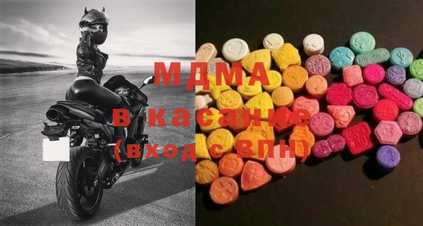 меф VHQ Абдулино