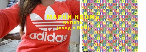 а пвп мука Абинск