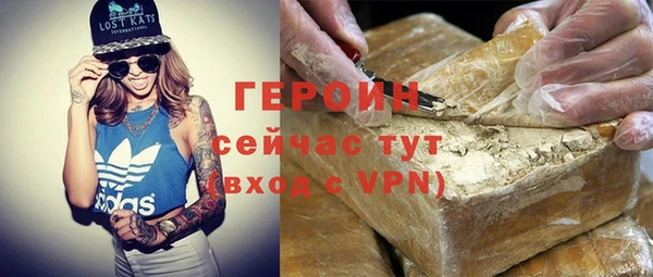 а пвп мука Абинск