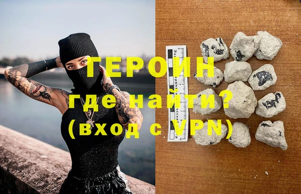 меф VHQ Абдулино