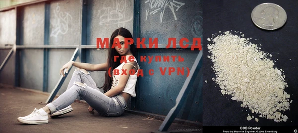 а пвп мука Абинск