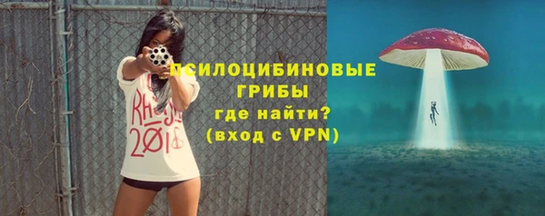 меф VHQ Абдулино