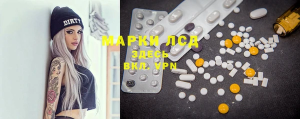 меф VHQ Абдулино